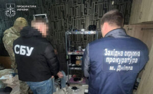 Метамфетамін і канабіс у іграшках та побутовій техніці: у Дніпрі ліквідовано інтернет-магазин зі збуту наркотиків