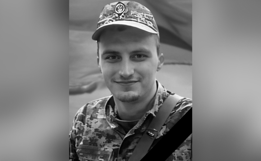 Захищаючи Україну загинув Олександр Лисиця