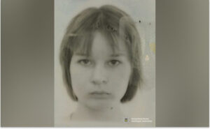 Поліція Дніпра розшукує 14-річну Грицину Ангеліну: прикмети