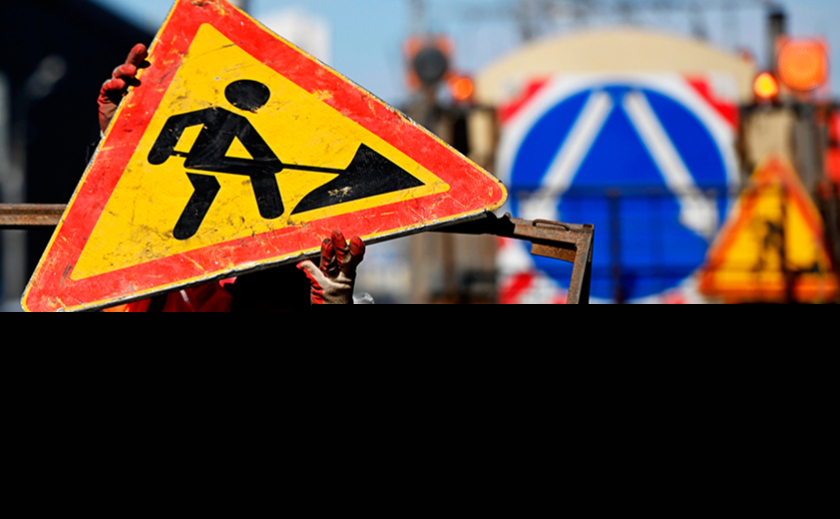 У Дніпрі тимчасово перекриють тротуар на вулиці Вернадського через реконструкцію