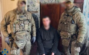 СБУ затримала айтішника, який працював на фсб рф та вербував агентів