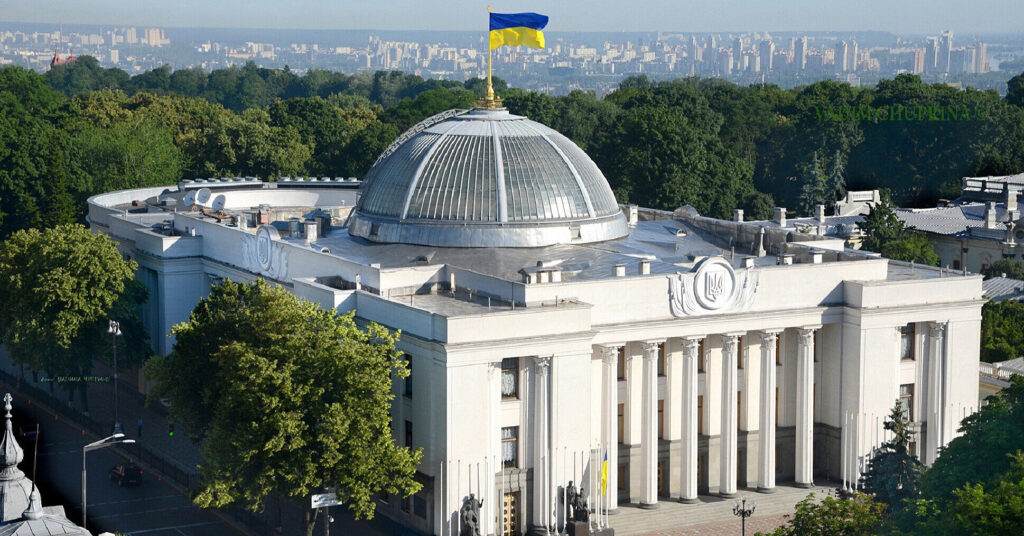 Комітет Ради підтримав продовження військового збору після завершення війни