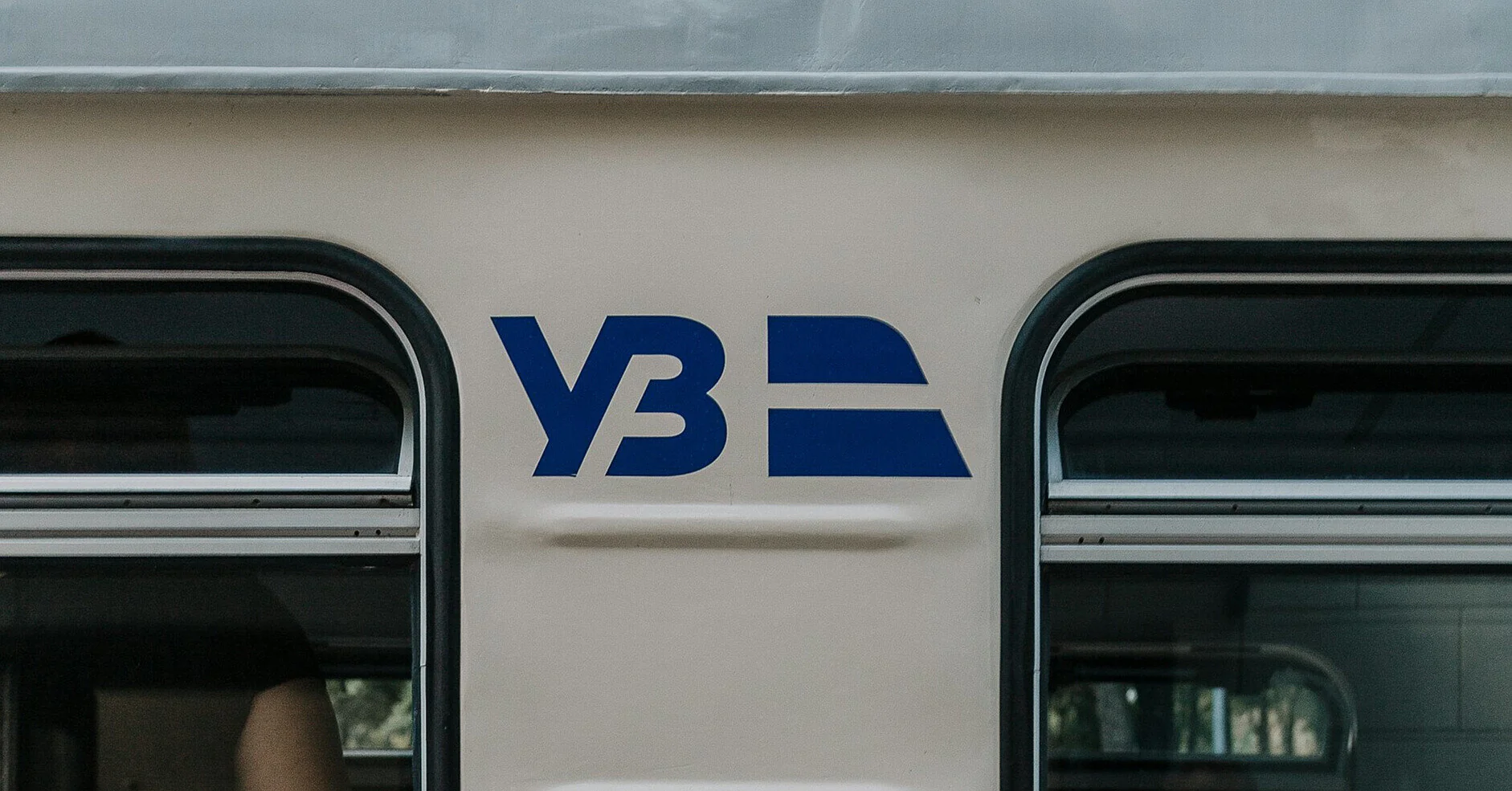 Рейтинг роботодавців: “Укрзалізниця” зберегла лідерство, а “Сільпо” випередив “Укрпошту”