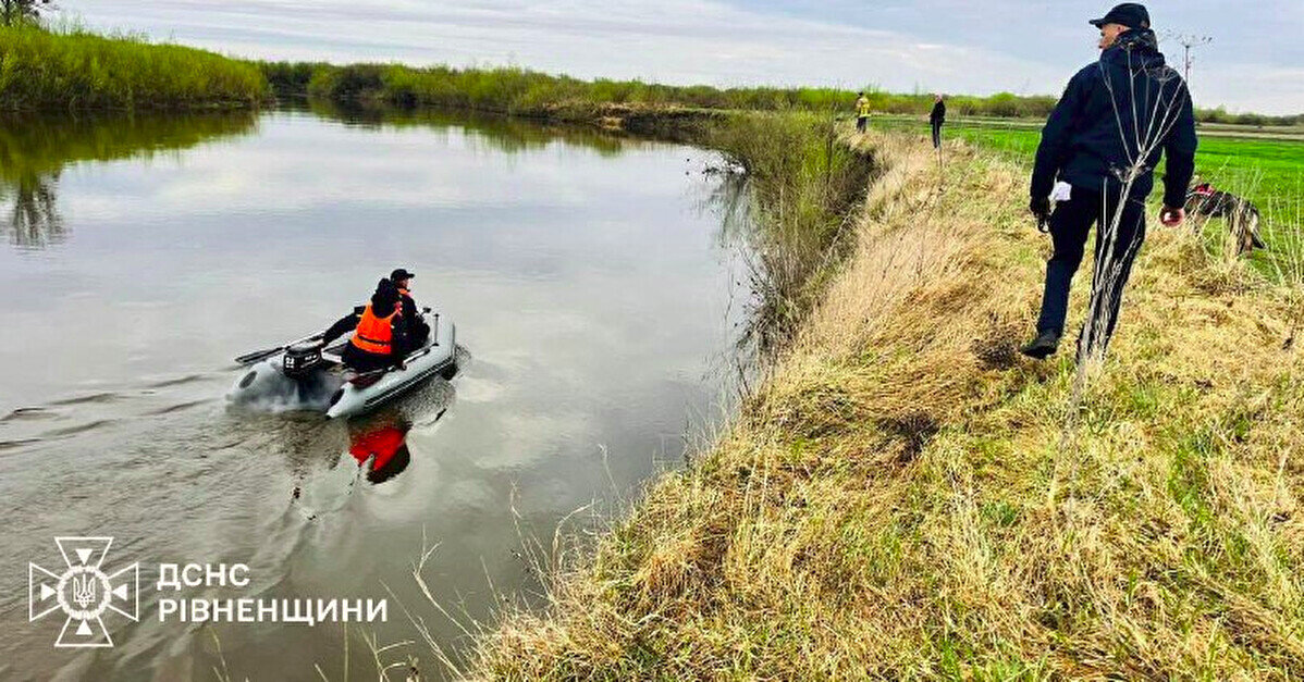 На Рівненщині потонув 3-річний хлопчик. Пошуки його брата тривають На Рівненщині потонув 3-річний хлопчик. Пошуки його брата тривають
