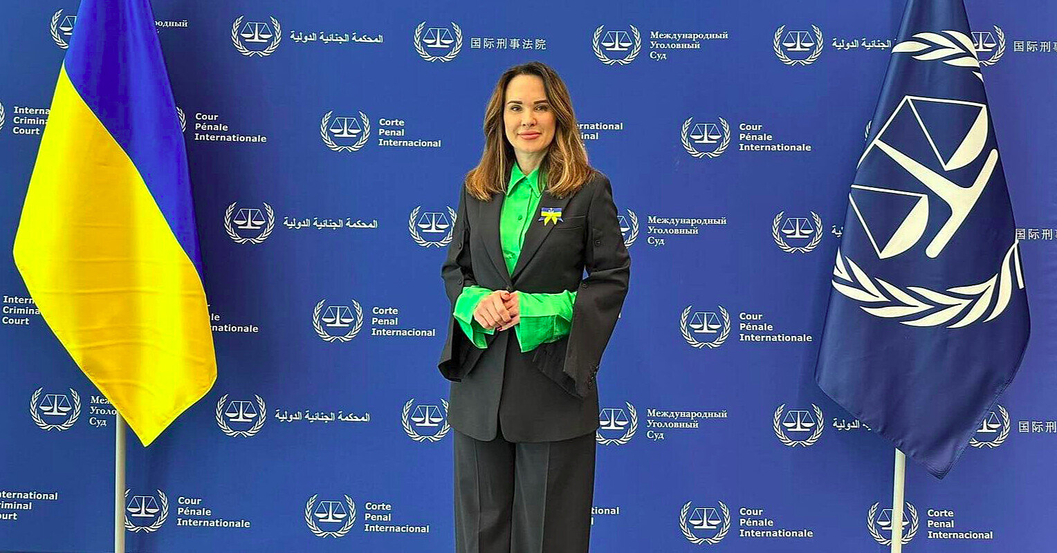 Україна визначила кандидатів до Міжнародного кримінального суду Україна визначила кандидатів до Міжнародного кримінального суду