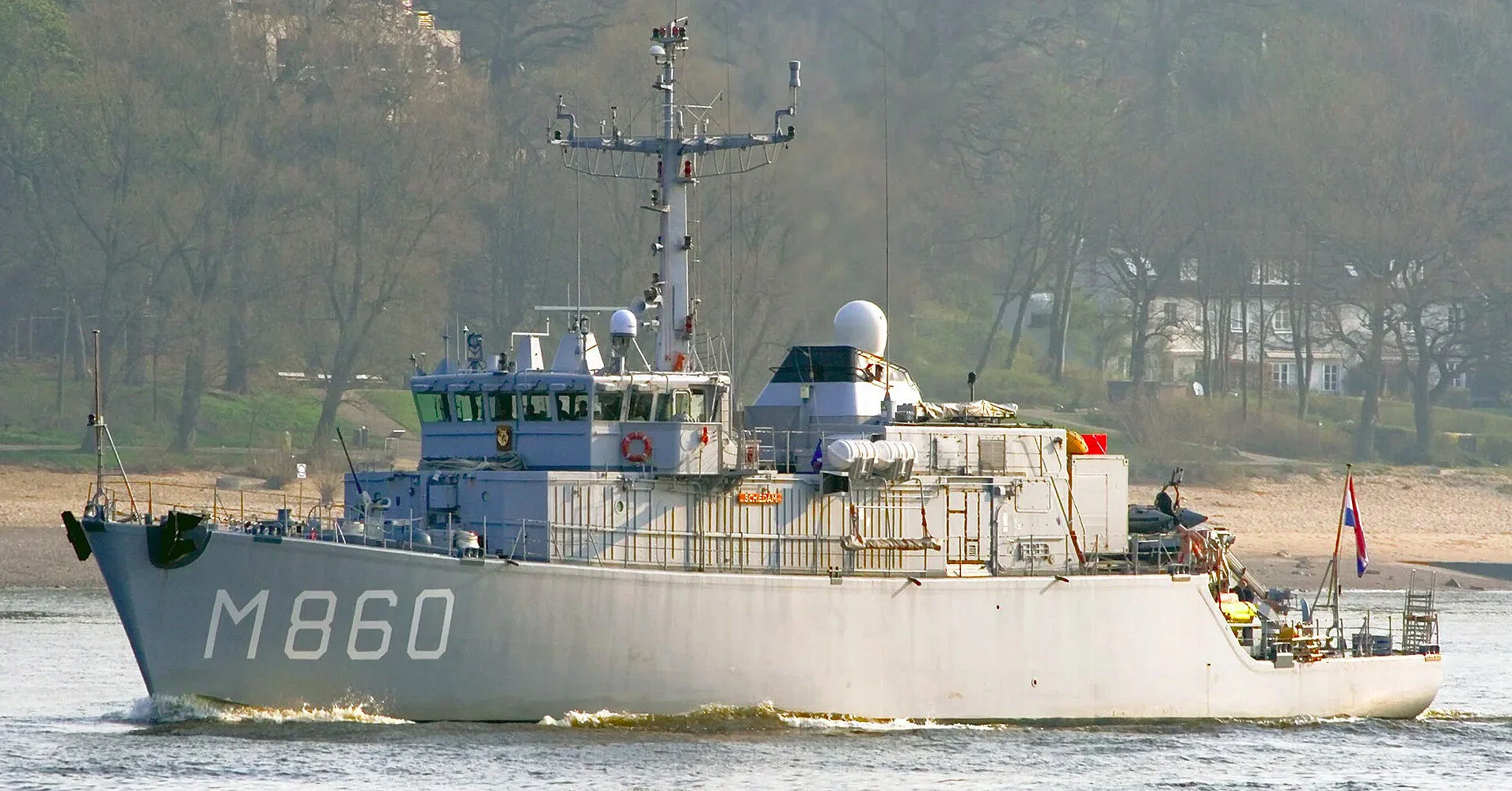 Нідерланди передадуть Україні військовий корабель