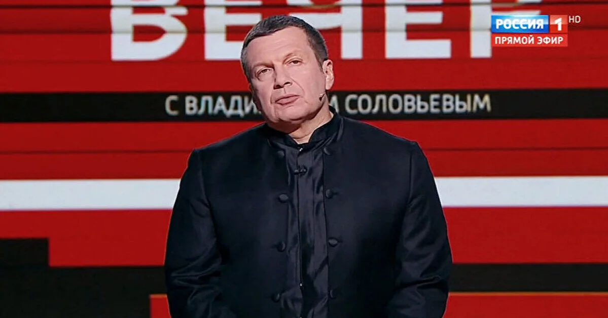 Російський пропагандист Соловйов образив Мелоні: Італія викликала посла РФ