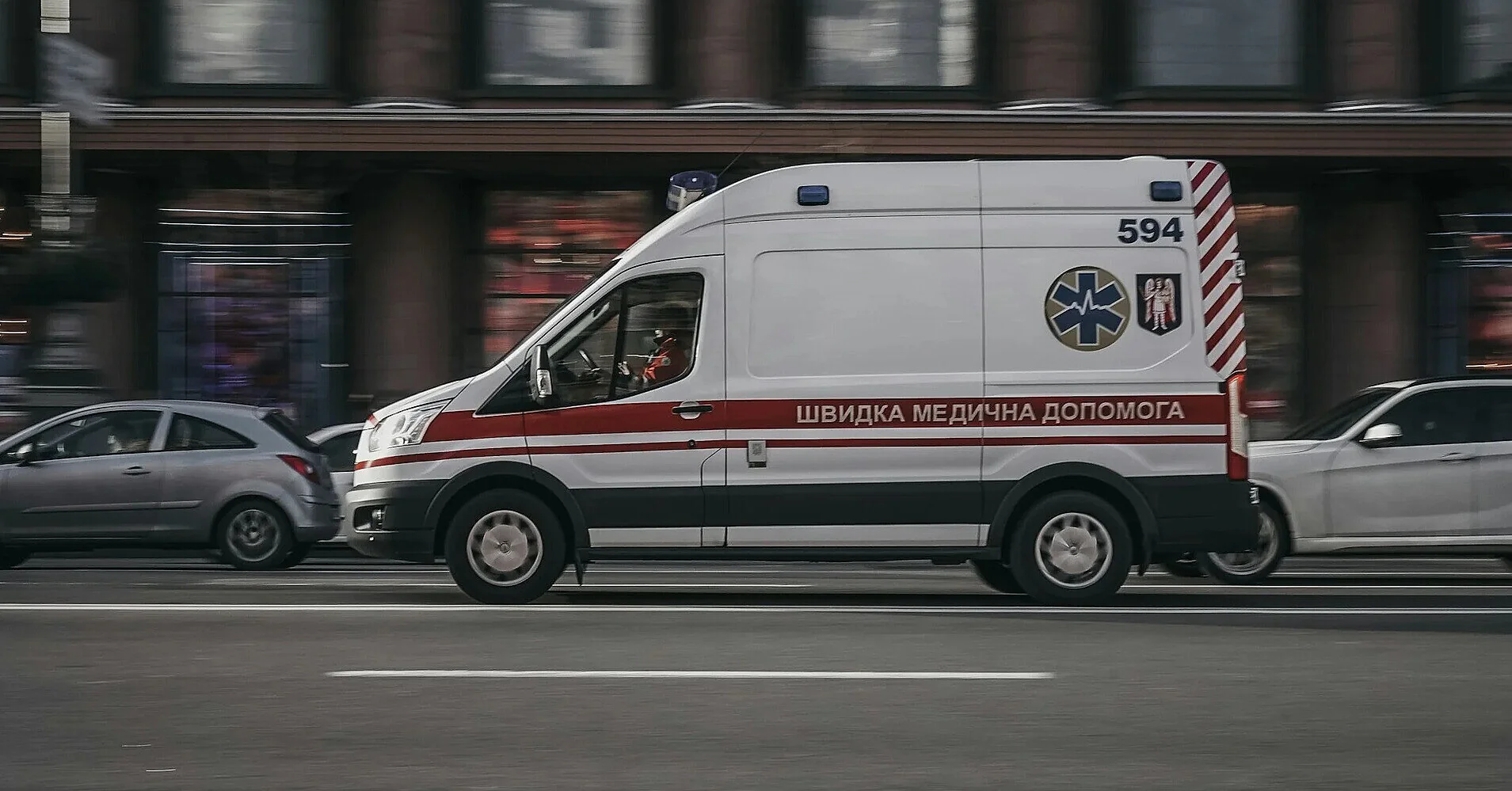 Стрілянина у Голосіївському районі Києва: кількість загиблих зросла