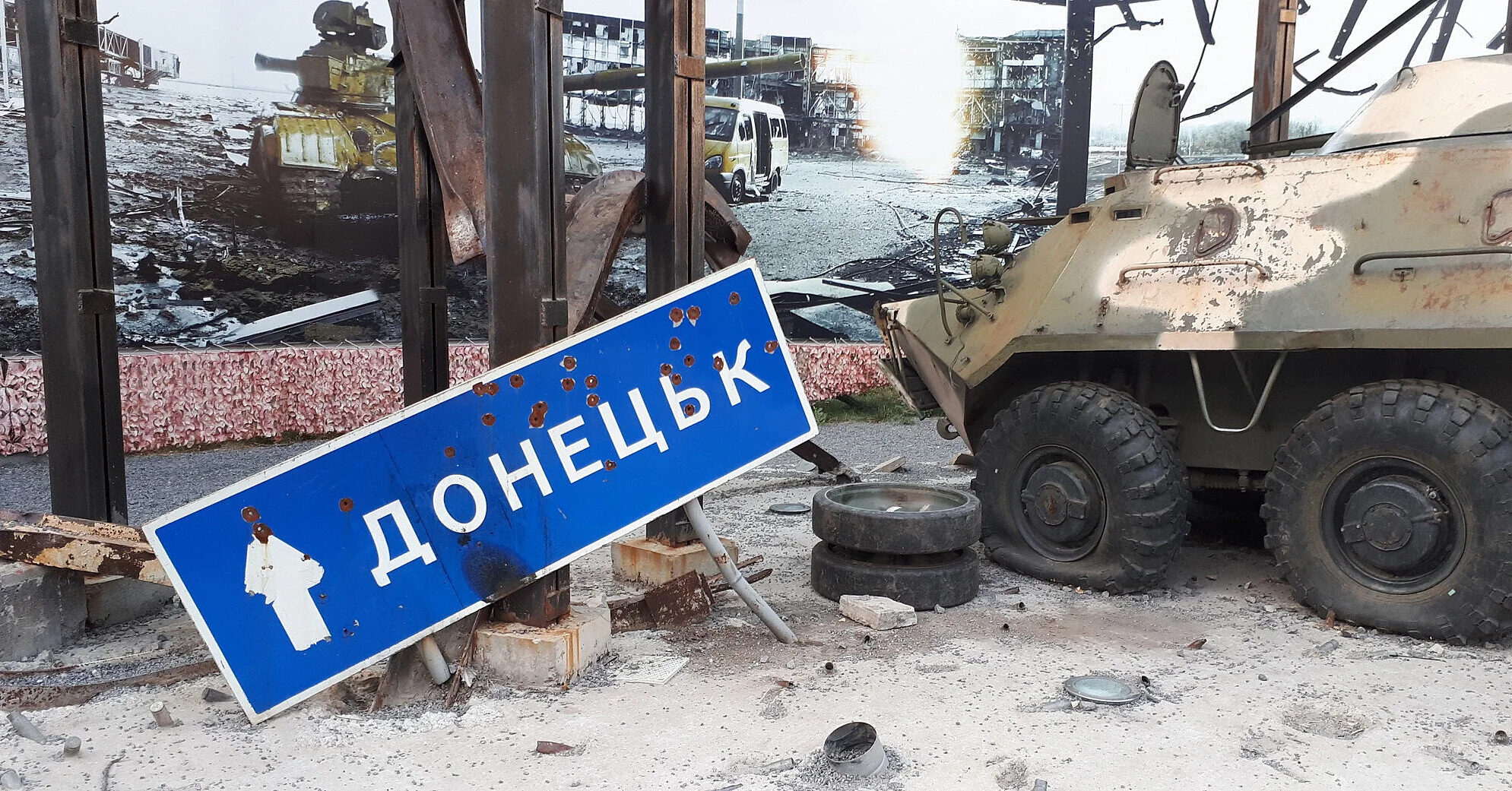 Майже 60% українців категорично проти виходу з Донеччини – опитування