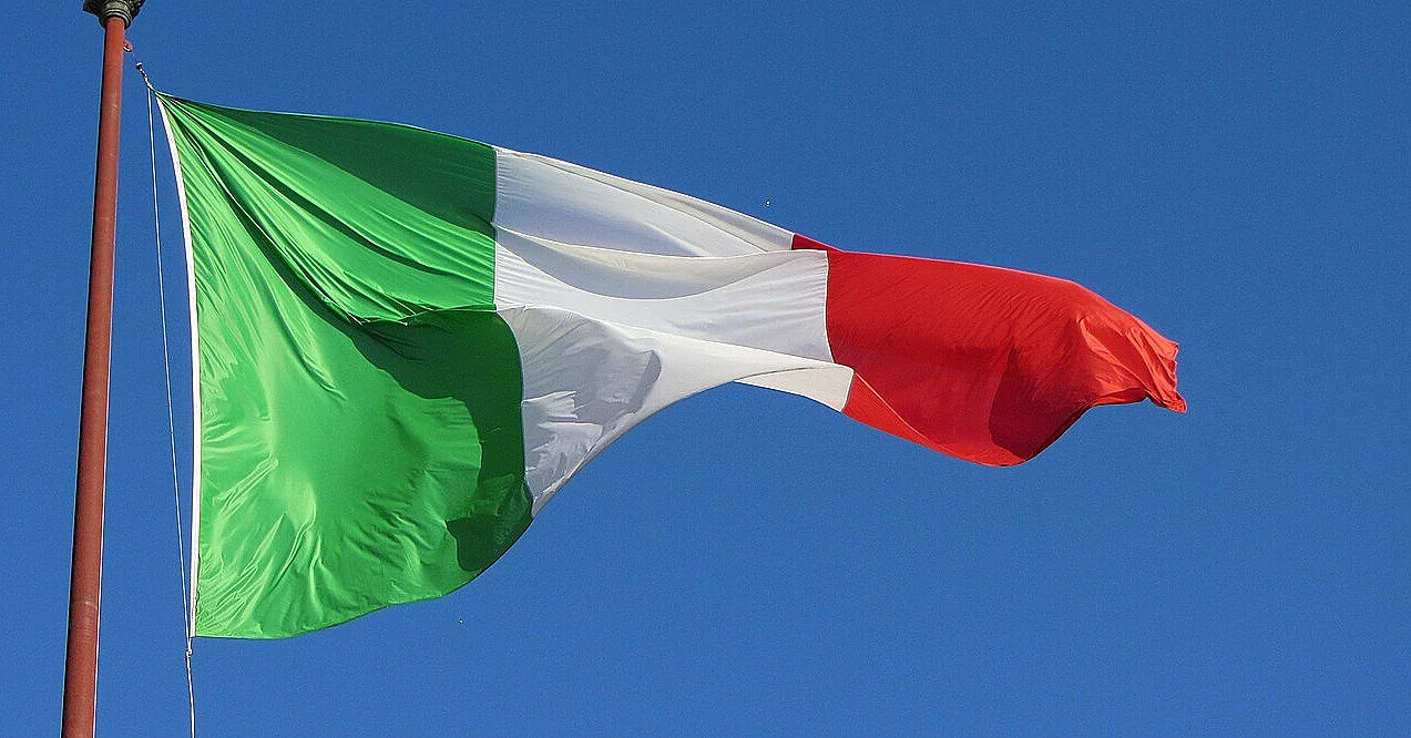 Італія планує направити чотири кораблі для розмінування Ормузької протоки