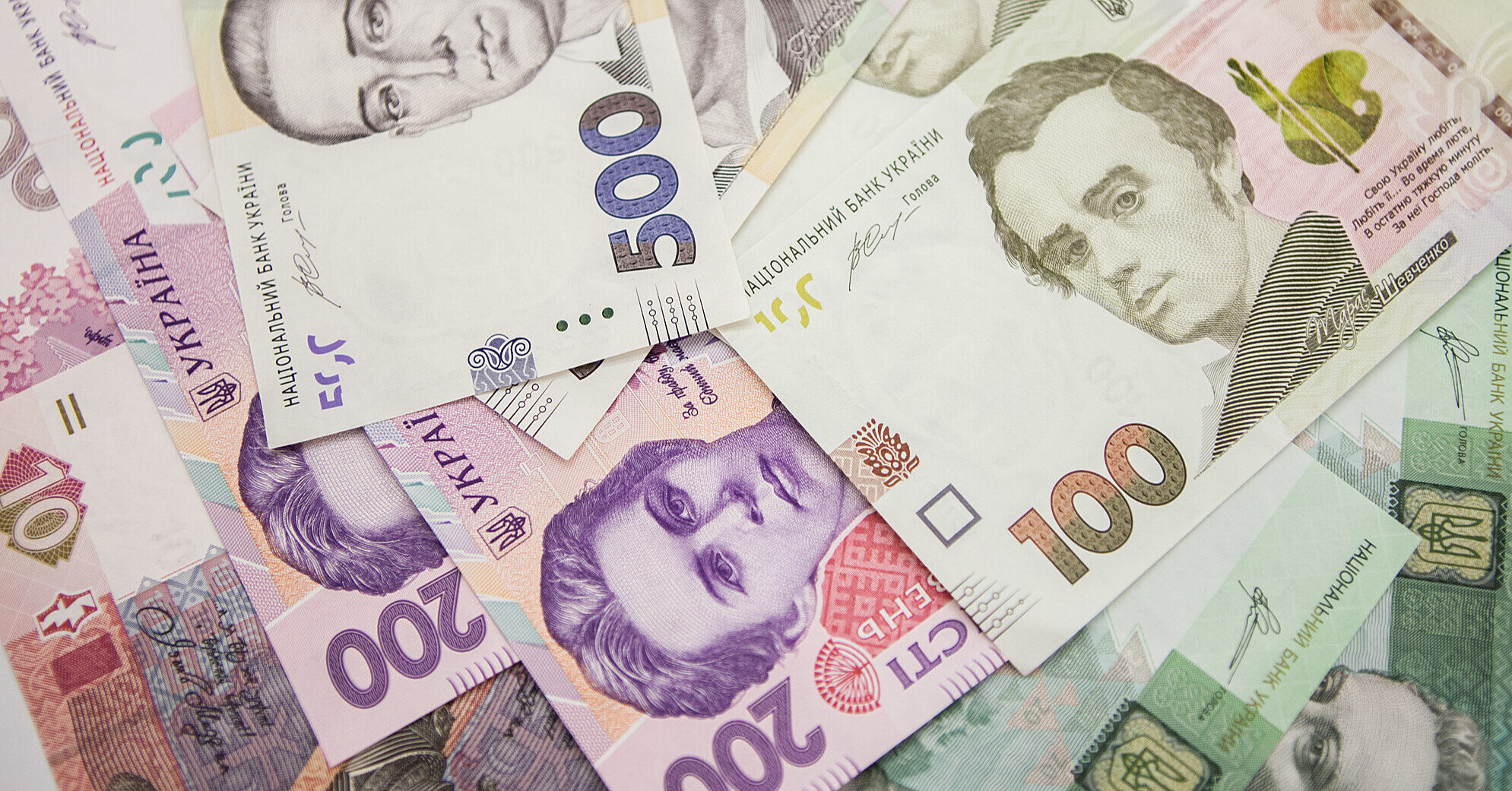 Чи вистачить грошей в бюджеті на соцвиплати: відповідь Мінсоцполітики Чи вистачить грошей в бюджеті на соцвиплати: відповідь Мінсоцполітики