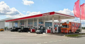 США продовжили виняток для закордонних заправок “Лукойл” до кінця жовтня США продовжили виняток для закордонних заправок “Лукойл” до кінця жовтня