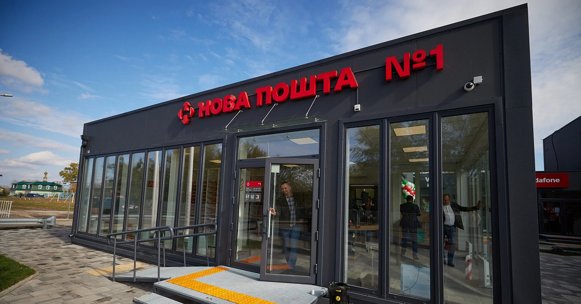 “Нова пошта” збільшила чистий прибуток у 4,4 раза