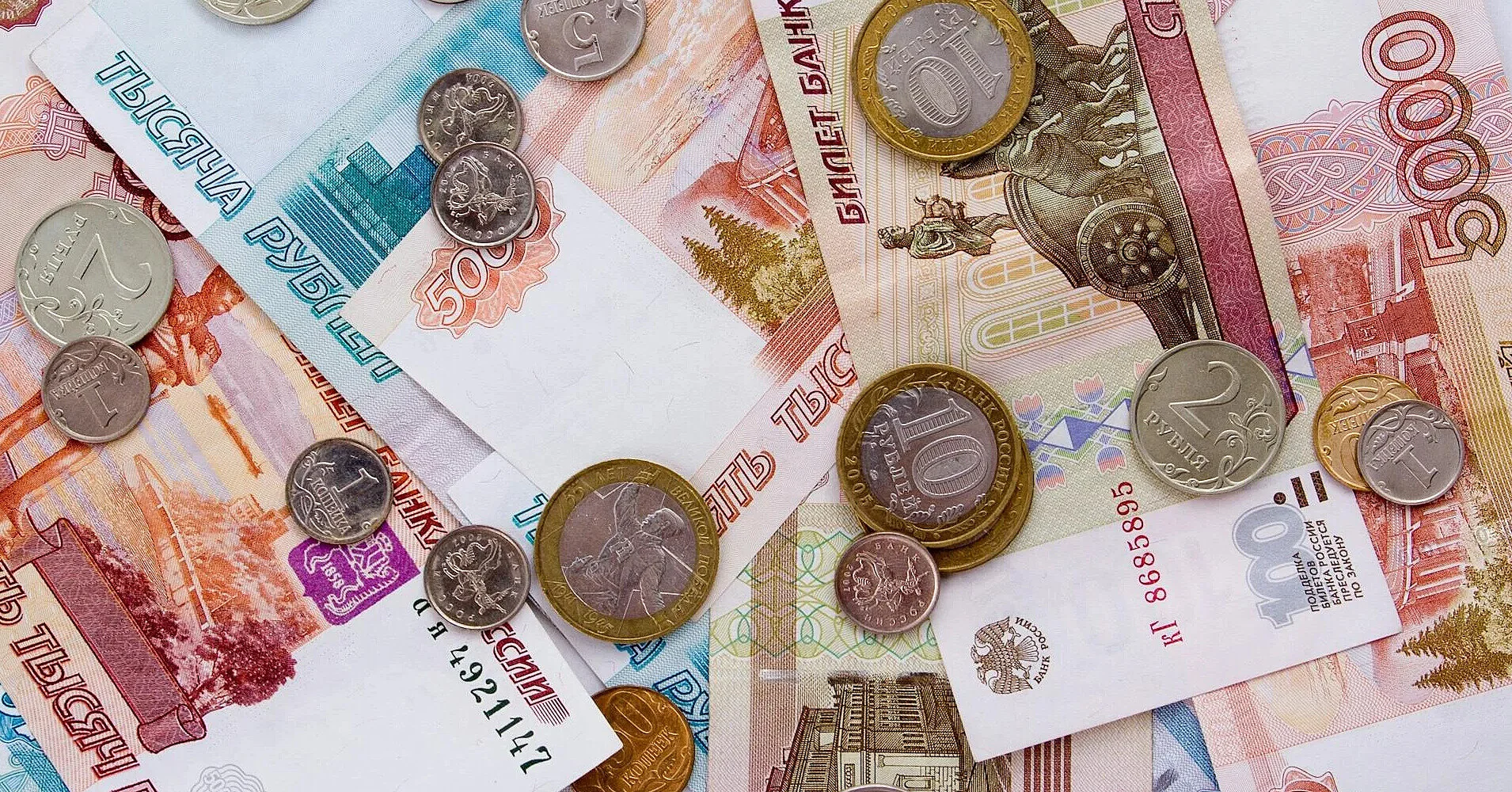 Мінус 0,5%: Центробанк РФ знову знизив ключову ставку