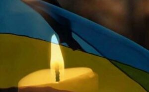 У Дніпрі 24 квітня оголошено днем жалоби за загиблими внаслідок ворожої атаки