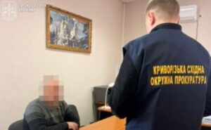 На Криворіжжі судитимуть депутата сільради за недостовірне декларування на понад 8,5 мільйонів гривень