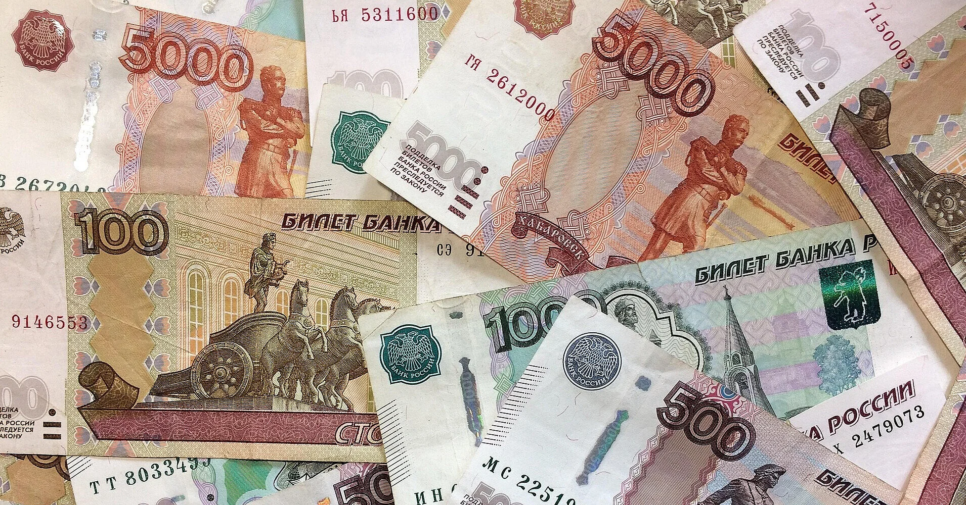 РФ може відновити поповнення Фонду нацдоброботу через здорожчання нафти