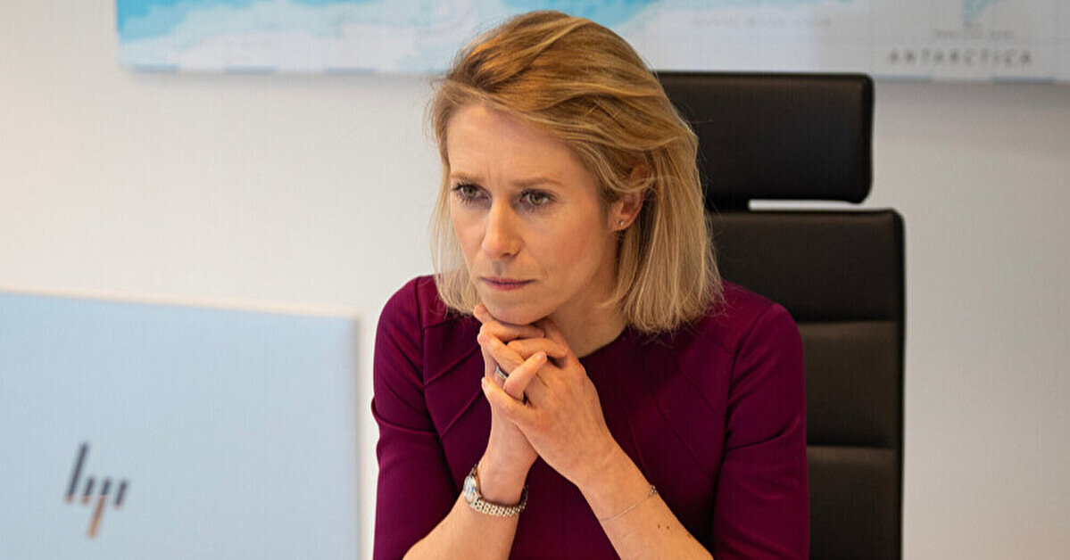 Каллас відкинула критику Європи щодо дій на Близькому Сході Каллас відкинула критику Європи щодо дій на Близькому Сході