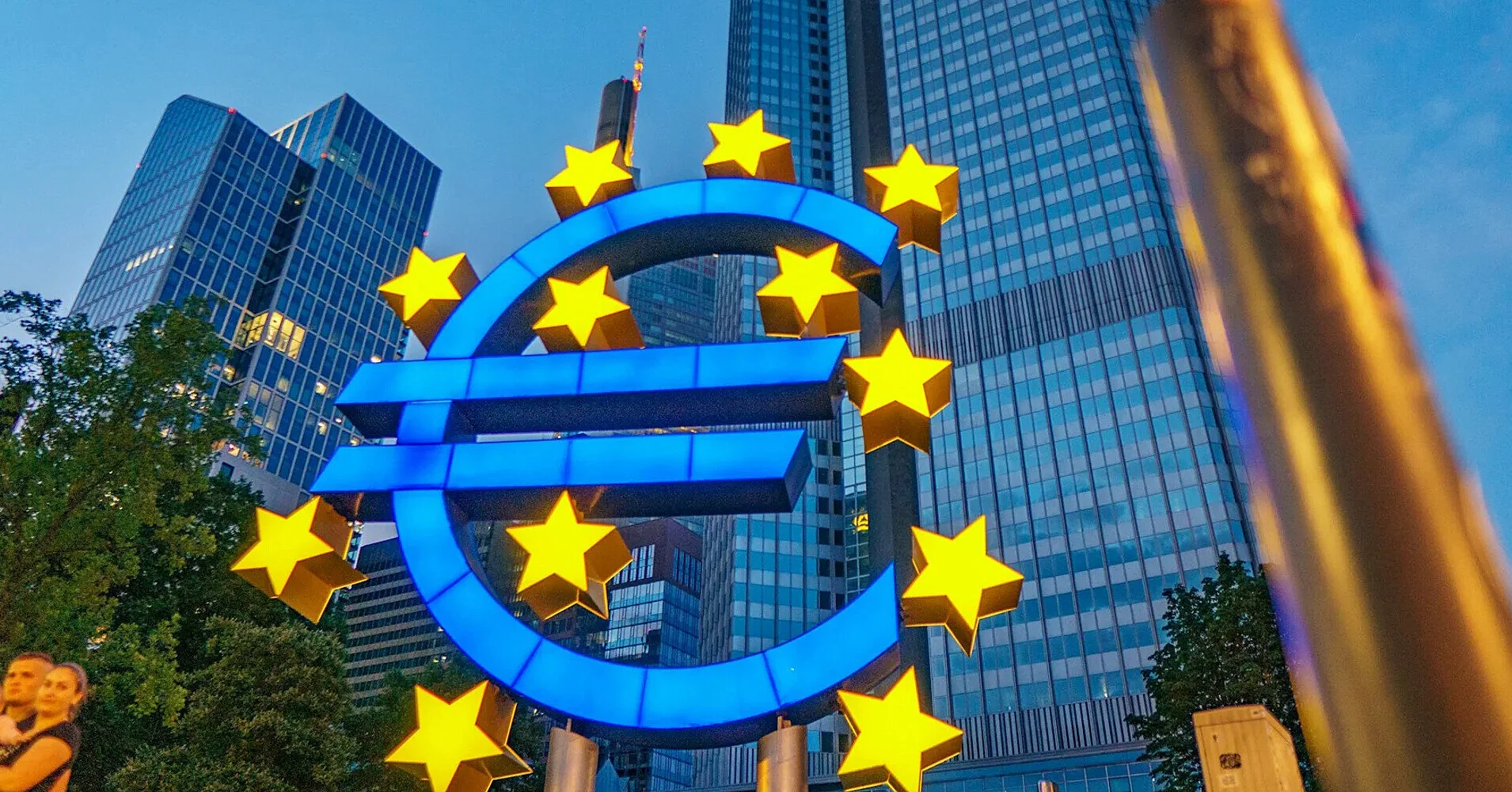 Інфляція в єврозоні прискорилась до 2,6%: як це впливає на Україну Інфляція в єврозоні прискорилась до 2,6%: як це впливає на Україну