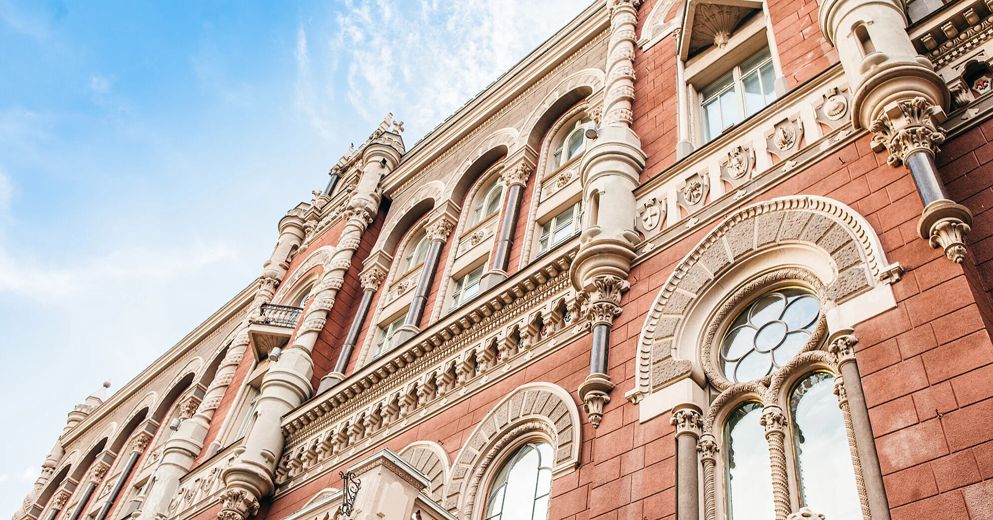 Нацбанк спрямує до держбюджету рекордну суму прибутку