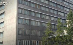 У Кривому Розі за втручання прокуратури державі повернули майно вартістю 1,2 млн грн