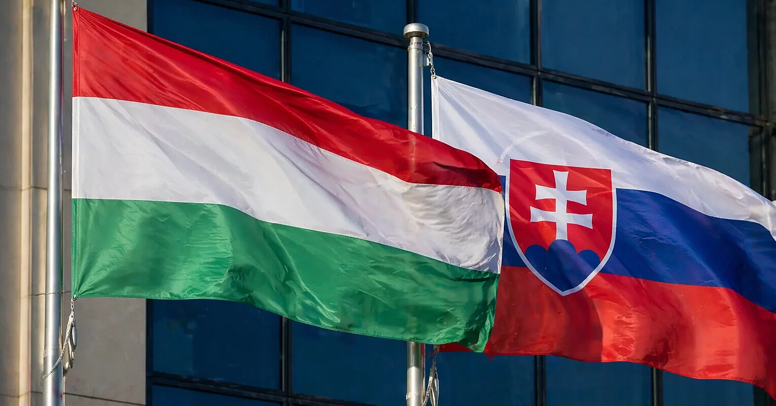 Угорщина та Словаччина готові підтримати кредит ЄС для України та нові санкції проти РФ