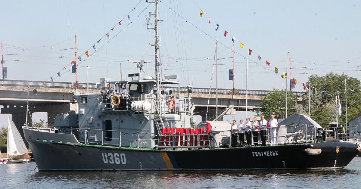 Україна готова направити в Ормуз свої мінні тральники – ЗМІ