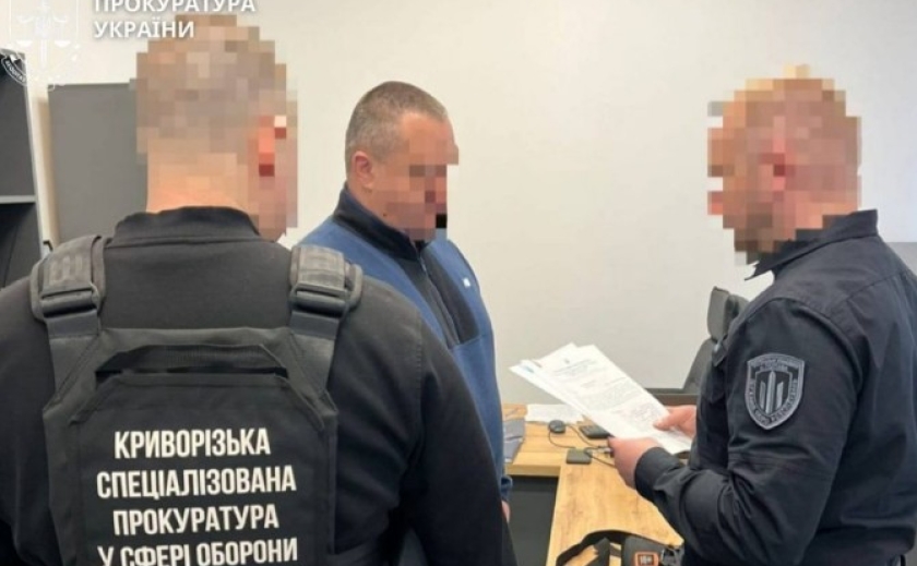 Майже 12 млн грн: у Кривому Розі викрили недбалість у військовій частині НГУ