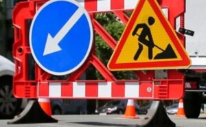У Дніпрі на цілий рік перекриють тротуар та проїзну частину на вулиці Івана Шулика
