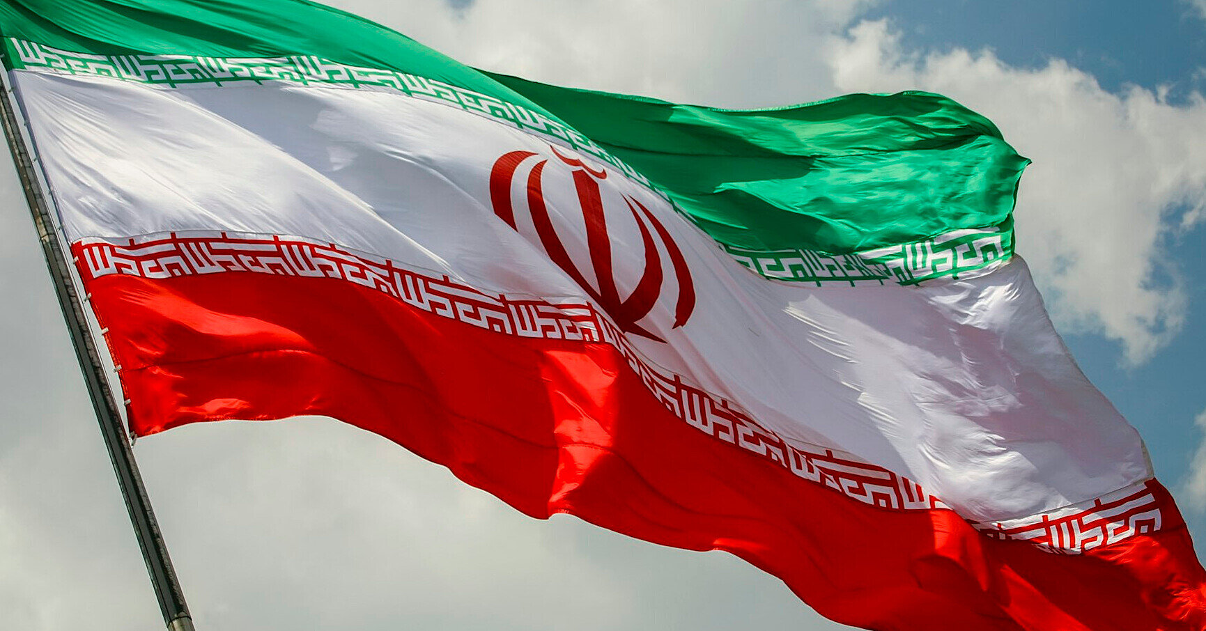 В Ірані закликали утворити “живий ланцюг” навколо електростанцій після погроз Трампа