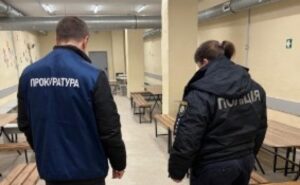 Службова недбалість ціною майже пів мільйона гривень: на Дніпропетровщині судитимуть посадовця Службова недбалість ціною майже пів мільйона гривень: на Дніпропетровщині судитимуть посадовця