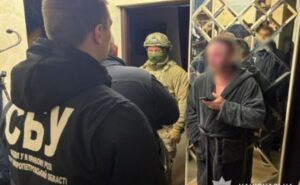 15 тисяч доларів за звільнення з військової служби: на Дніпропетровщині поліцейські викрили нелегальну схему