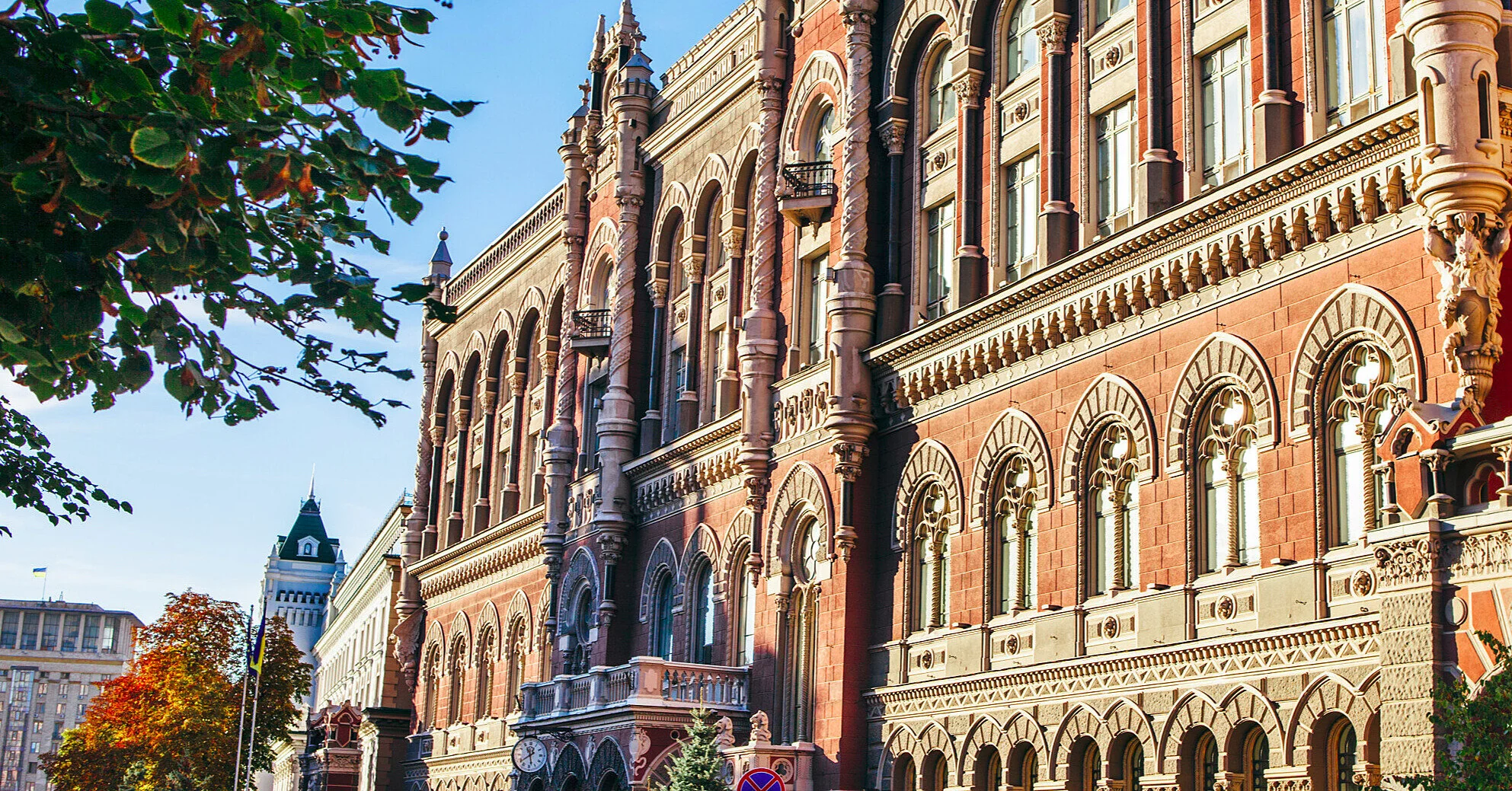 Нацбанк пом’якшує валютні обмеження: кого вони стосуються