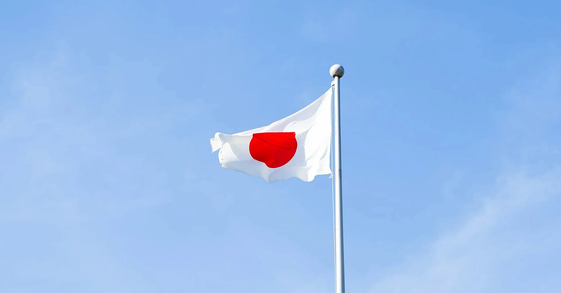 Японія скасувала історичну заборону на експорт летальної зброї