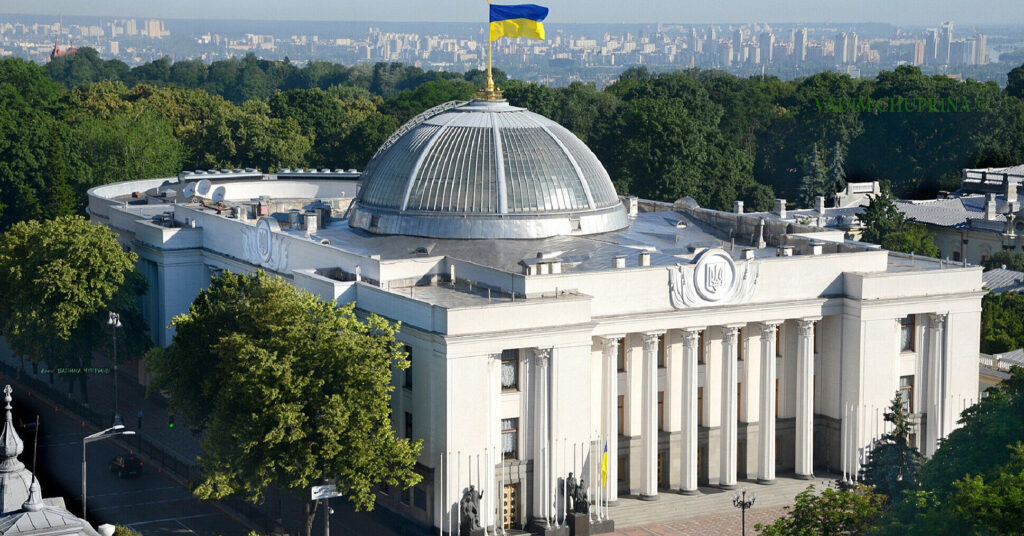 Рада спростила процес підтвердження стажу для отримання пенсії