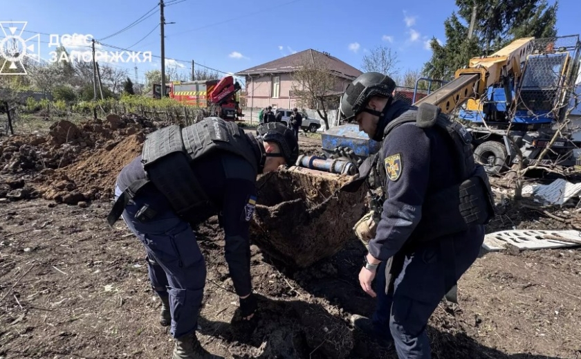 У Запоріжжі сапери ДСНС вилучили залишки вибухонебезпечного предмету