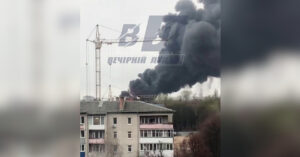 Луцьк затягнуло димом після обстрілу: міськрада звернулася до жителів