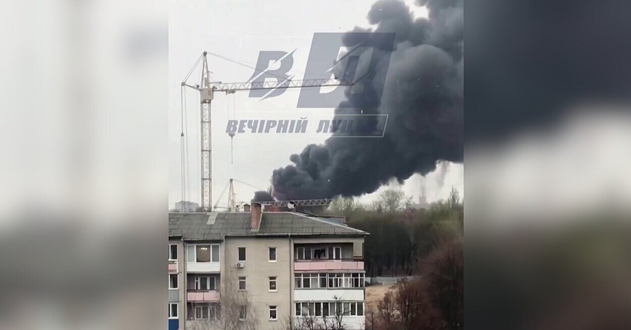 Луцьк затягнуло димом після обстрілу: міськрада звернулася до жителів