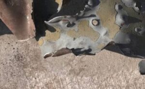 Ворог атакував Дніпро: поранено жінку