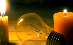 Де у Дніпрі не буде світла 21 квітня: адреси