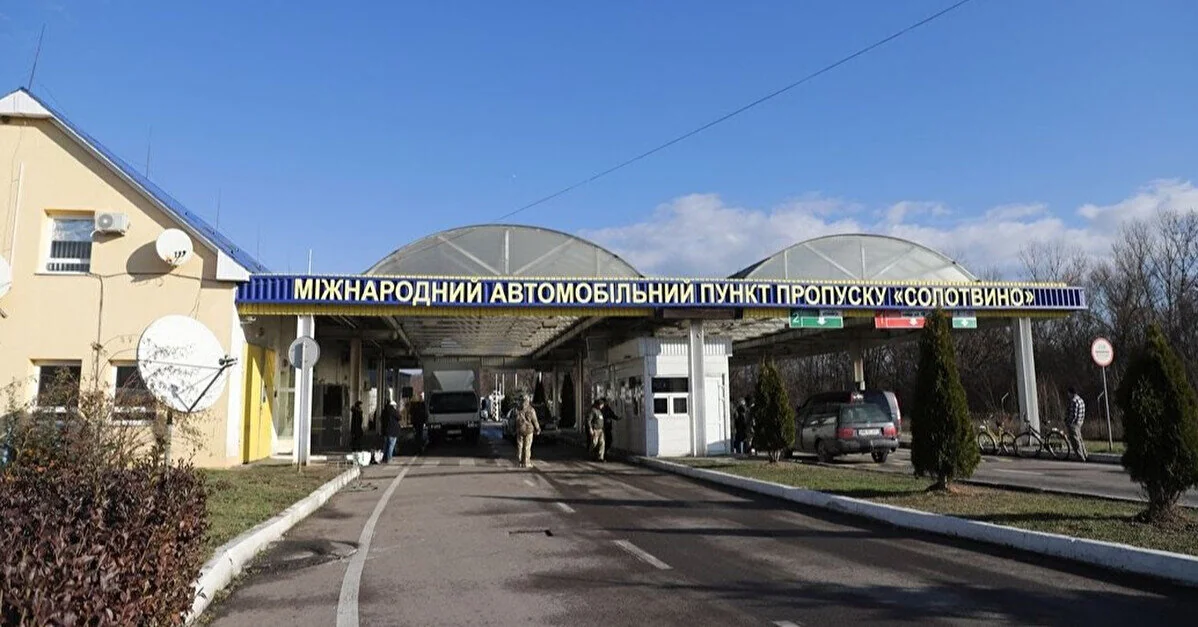 На пункті пропуску з Румунією продовжили тимчасові обмеження ще на місяць