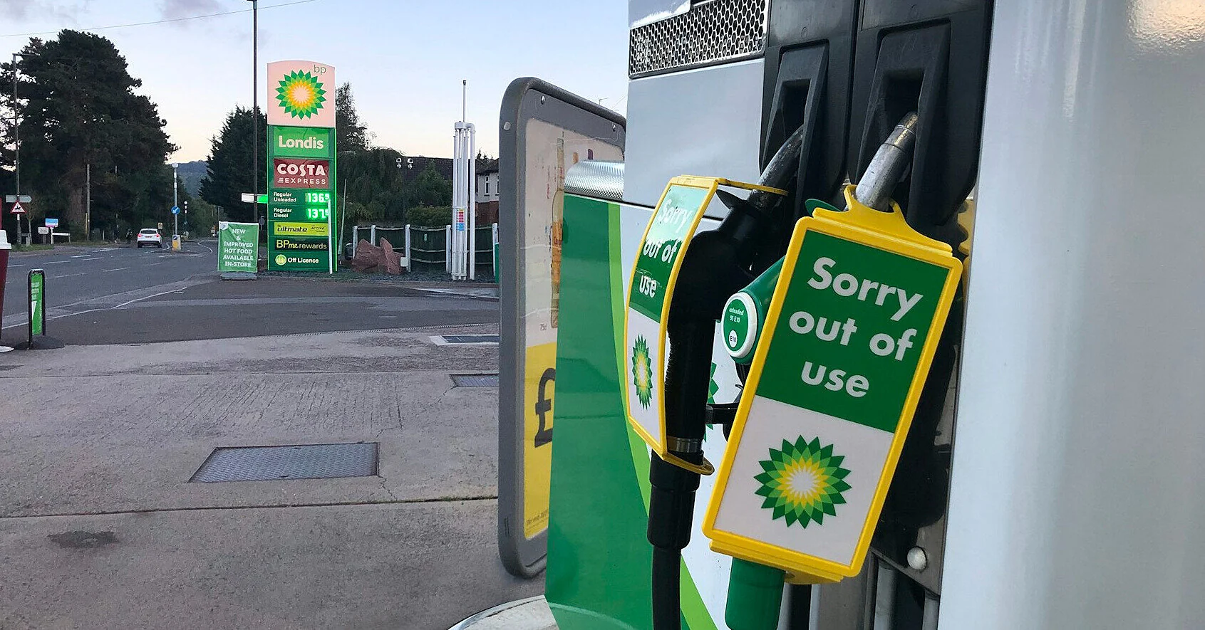 Британська BP заробила ,2 млрд за квартал на стрибку нафтових цін