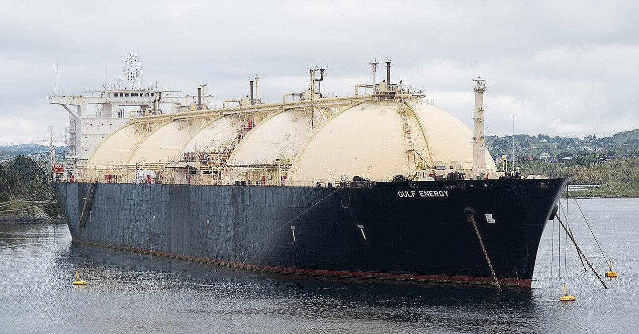 Ціни на газ у Європі підскочили через плани США заблокувати Ормузьку протоку