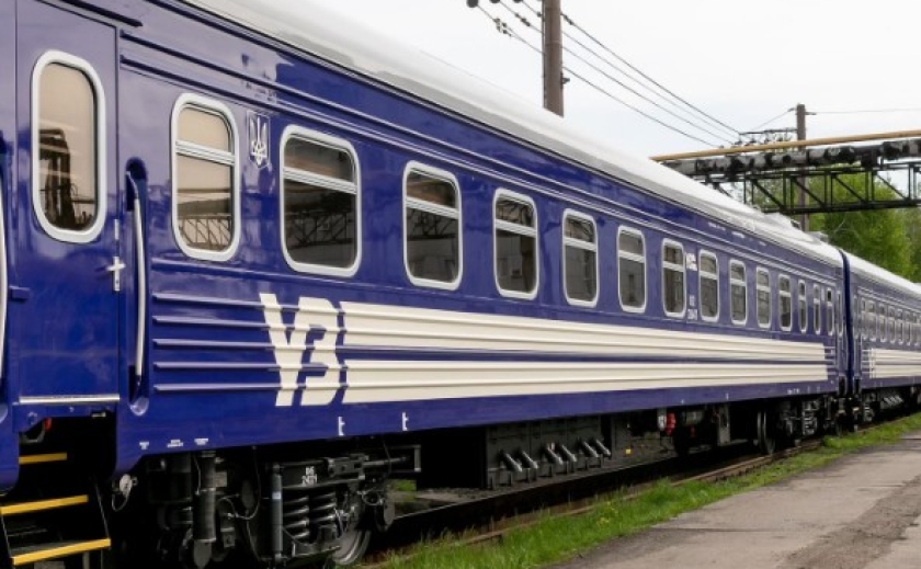 Через загрозу обстрілів на Дніпропетровщині з 3 квітня змінюють розклад руху деяких електричок