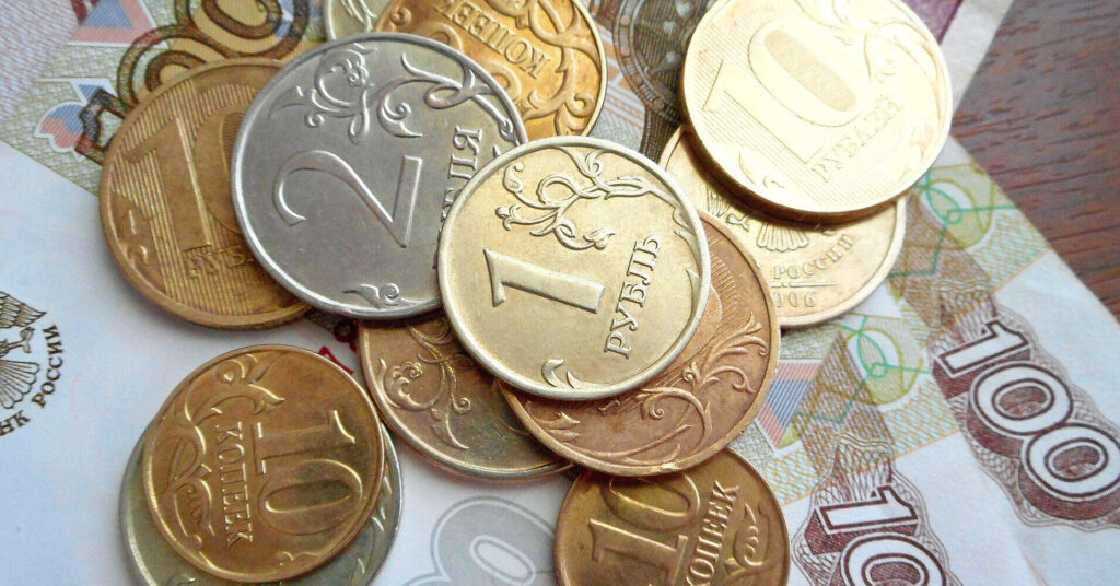 Дефіцит бюджету РФ перевищив річний плановий показник – зовнішня розвідка