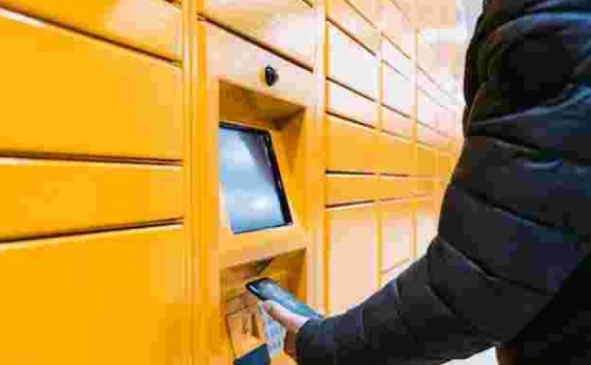 За підозрою у серії зламів поштоматів та викраденні посилок криворізькі поліцейські встановили 16-річного підлітка