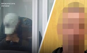 Пожиттєве ув’язнення: суд виніс вирок для двох мешканців Дніпропетровщини за вбивство і зґвалтування дітей Пожиттєве ув’язнення: суд виніс вирок для двох мешканців Дніпропетровщини за вбивство і зґвалтування дітей