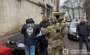 12 тисяч доларів за переправлення за кордон: у Дніпрі судитимуть організаторів незаконної схеми 12 тисяч доларів за переправлення за кордон: у Дніпрі судитимуть організаторів незаконної схеми