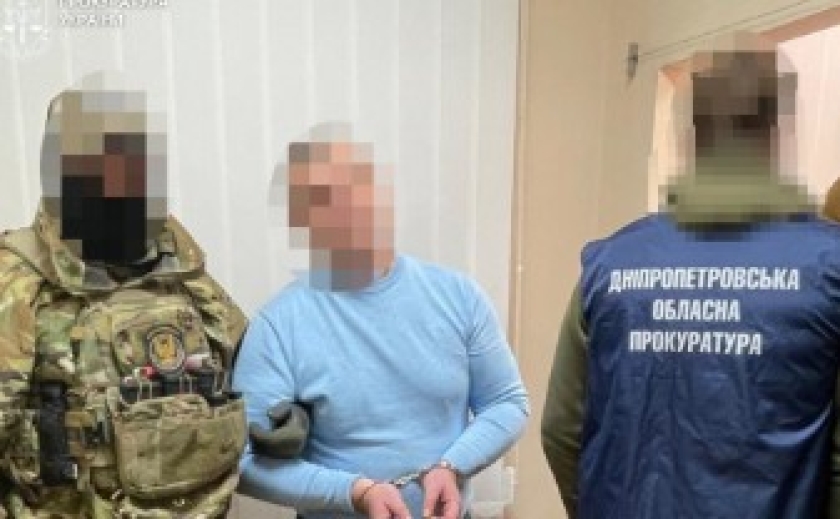 На Дніпропетровщині затримано працівника оборонного підприємства, який передавав спецслужбам рф дані про випробування новітнього озброєння На Дніпропетровщині затримано працівника оборонного підприємства, який передавав спецслужбам рф дані про випробування новітнього озброєння