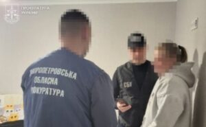 «Зливала» дані про ТЦК і військових у Дніпрі: судитимуть адміністраторку Telegram-каналу